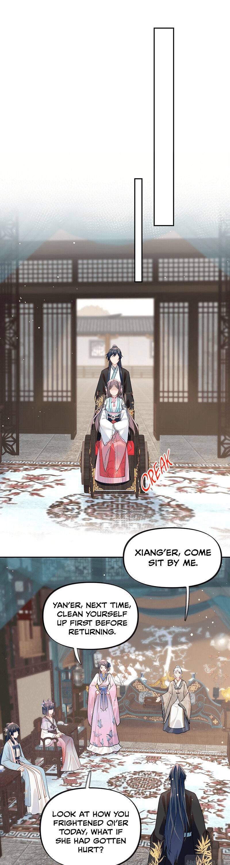 Brother's Sick Love chapter 43 page 4