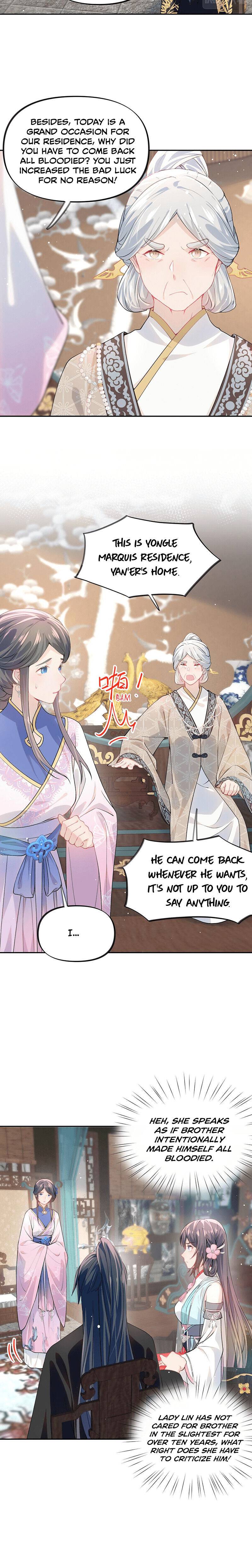 Brother's Sick Love chapter 43 page 5