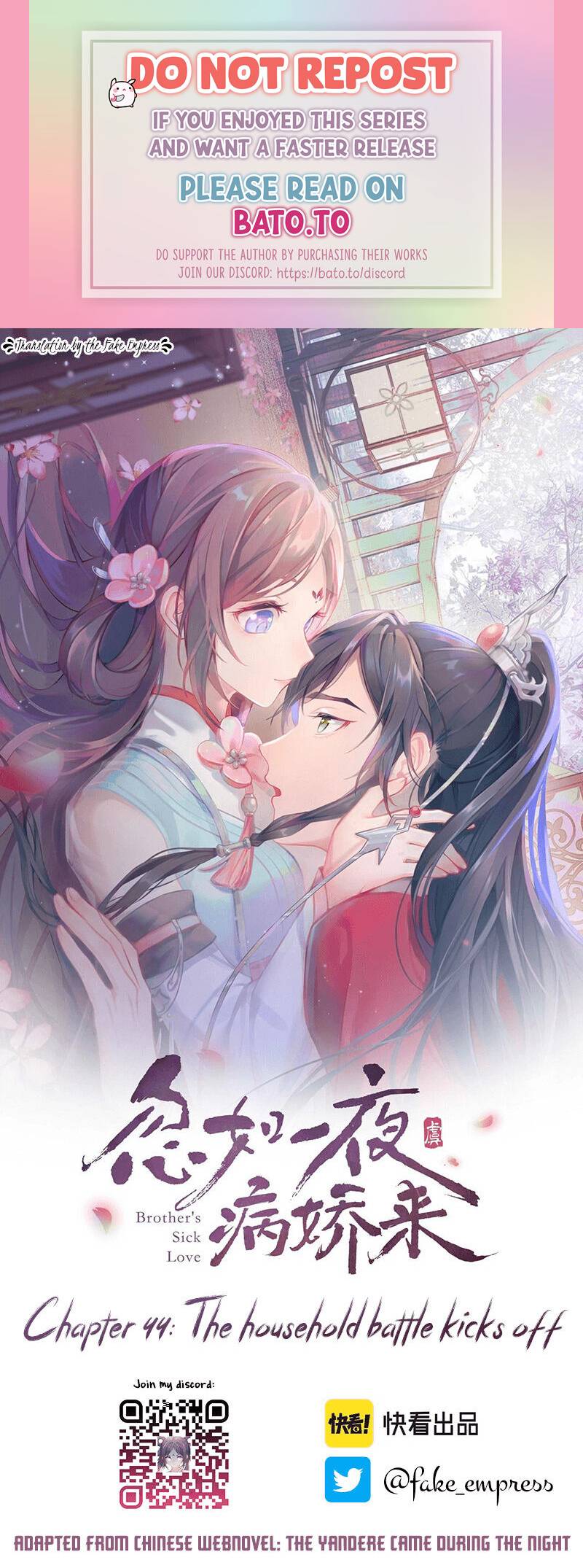 Brother's Sick Love chapter 44 page 1