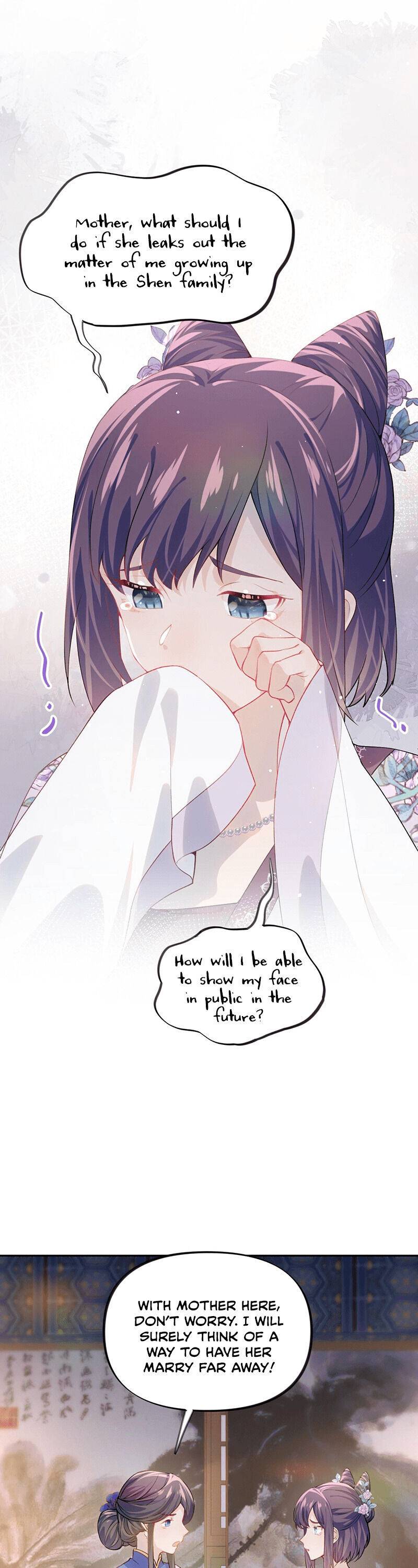 Brother's Sick Love chapter 44 page 12