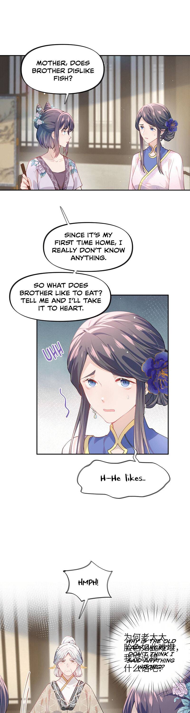 Brother's Sick Love chapter 44 page 2