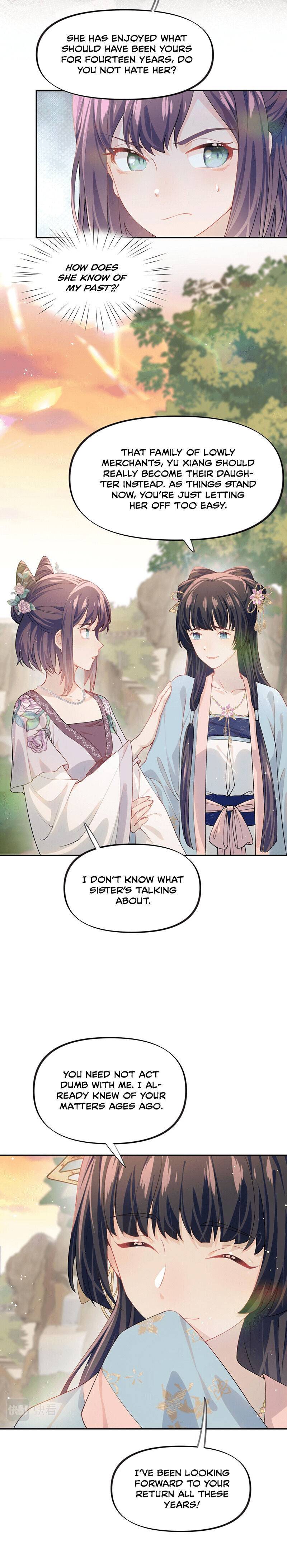 Brother's Sick Love chapter 44 page 7