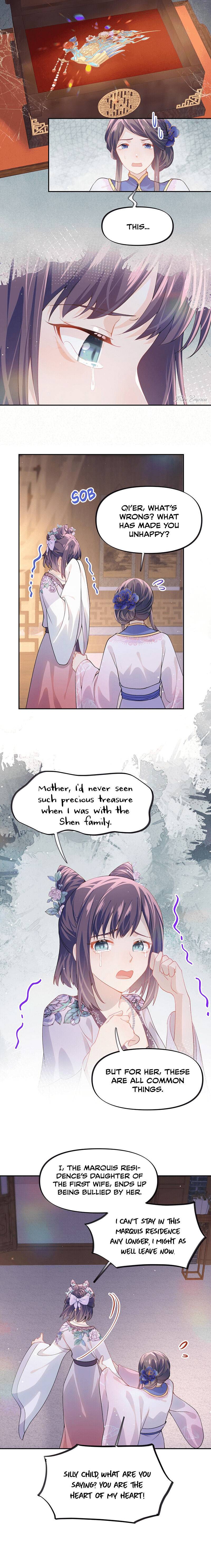 Brother's Sick Love chapter 45 page 13