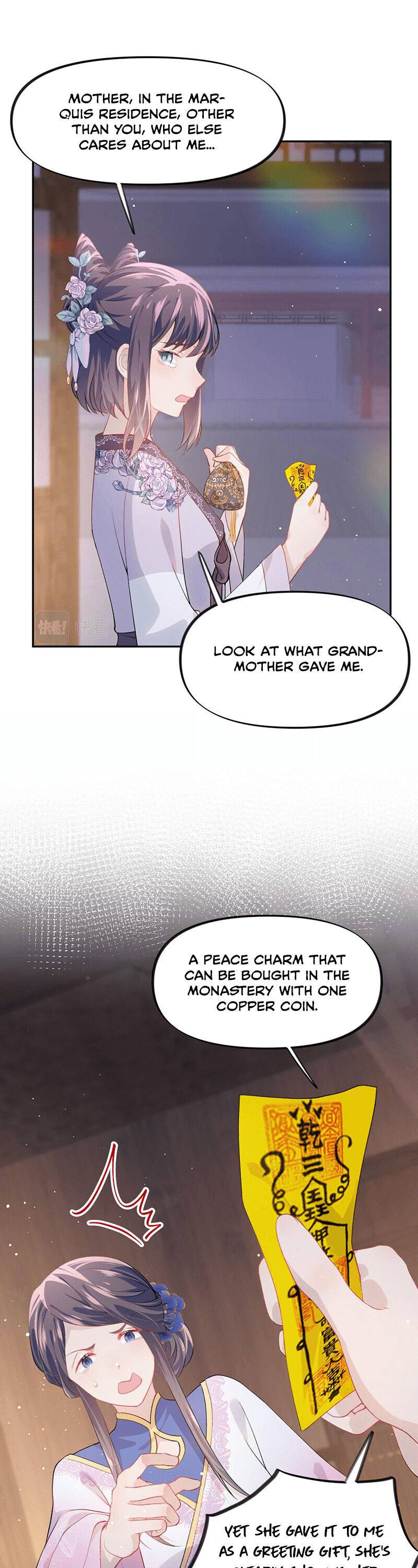 Brother's Sick Love chapter 45 page 14