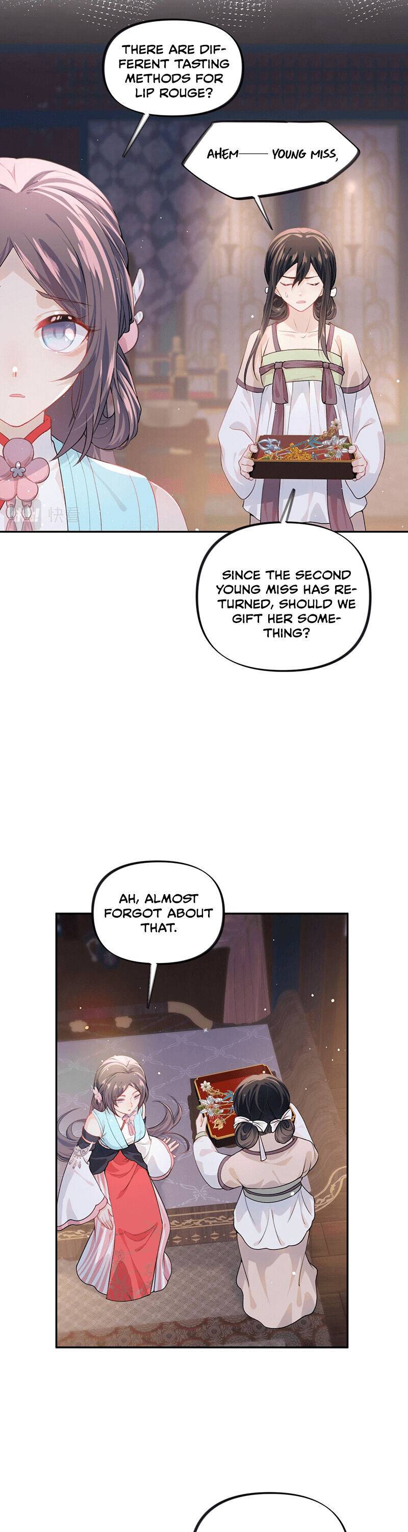 Brother's Sick Love chapter 45 page 6