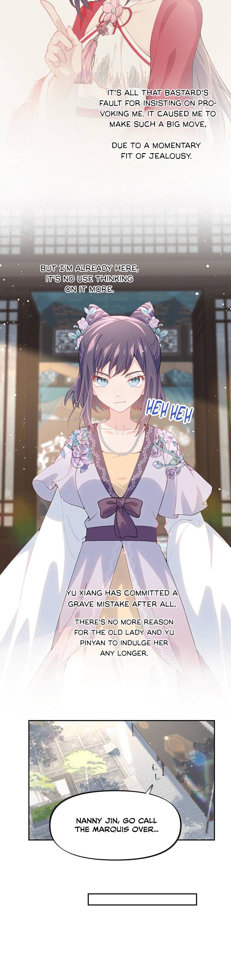 Brother's Sick Love chapter 51 page 12