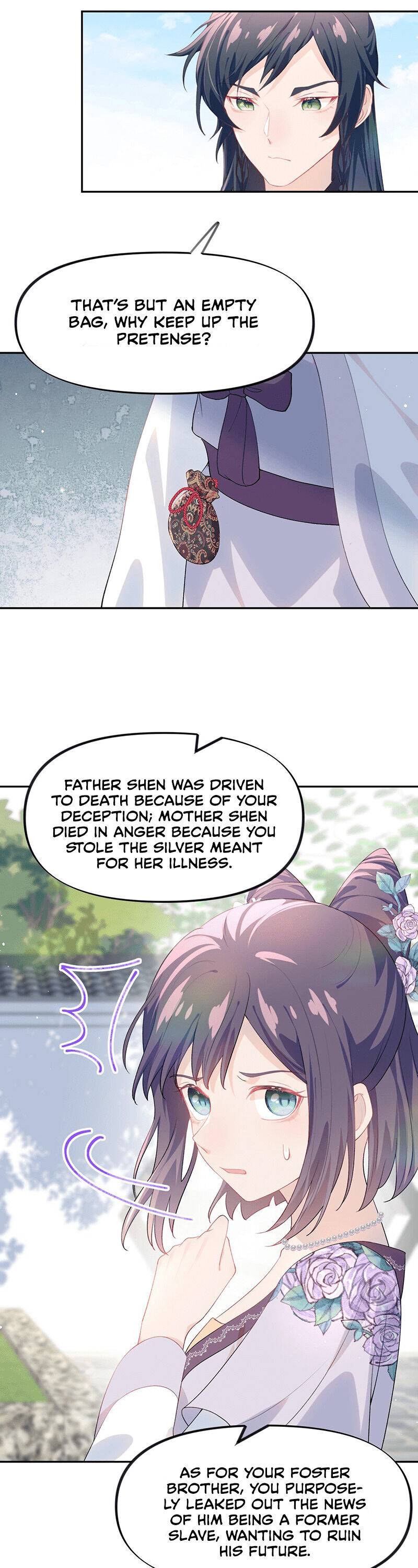 Brother's Sick Love chapter 61 page 14