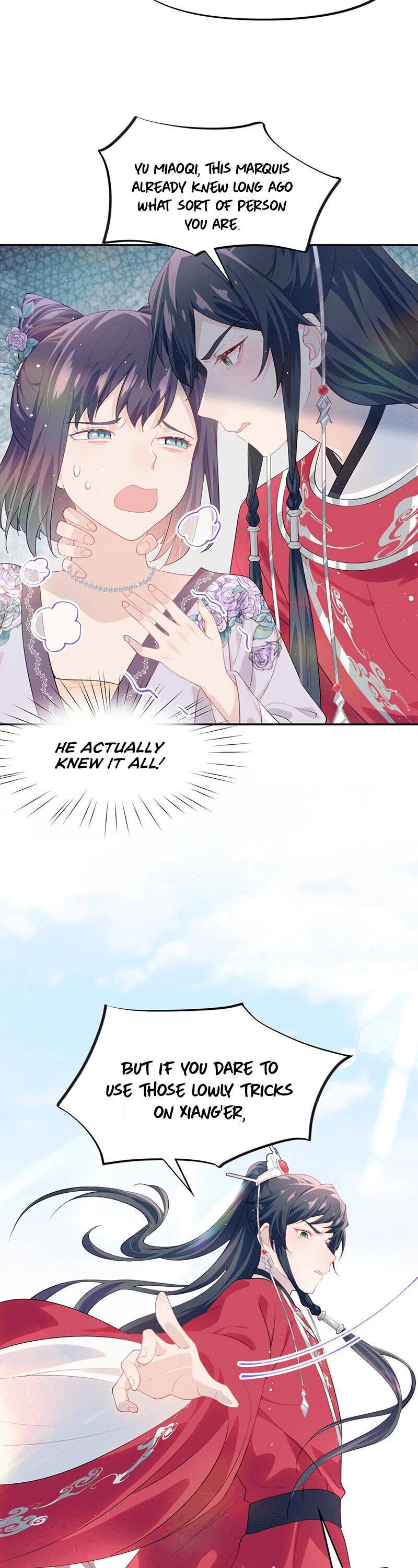 Brother's Sick Love chapter 61 page 15