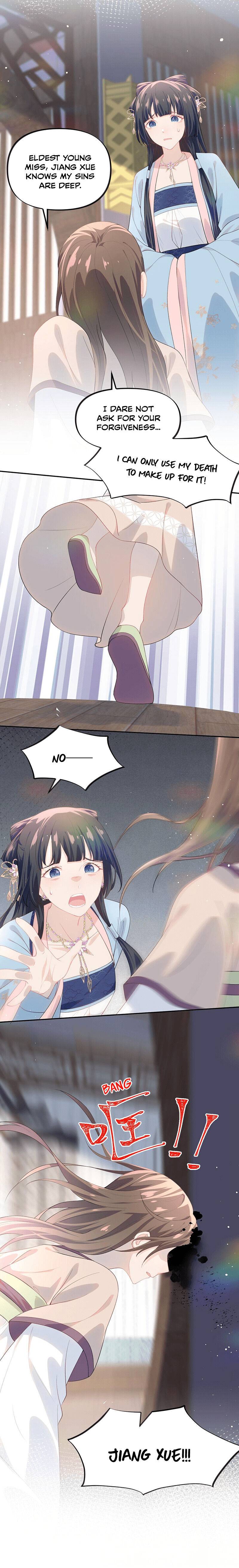 Brother's Sick Love chapter 61 page 4