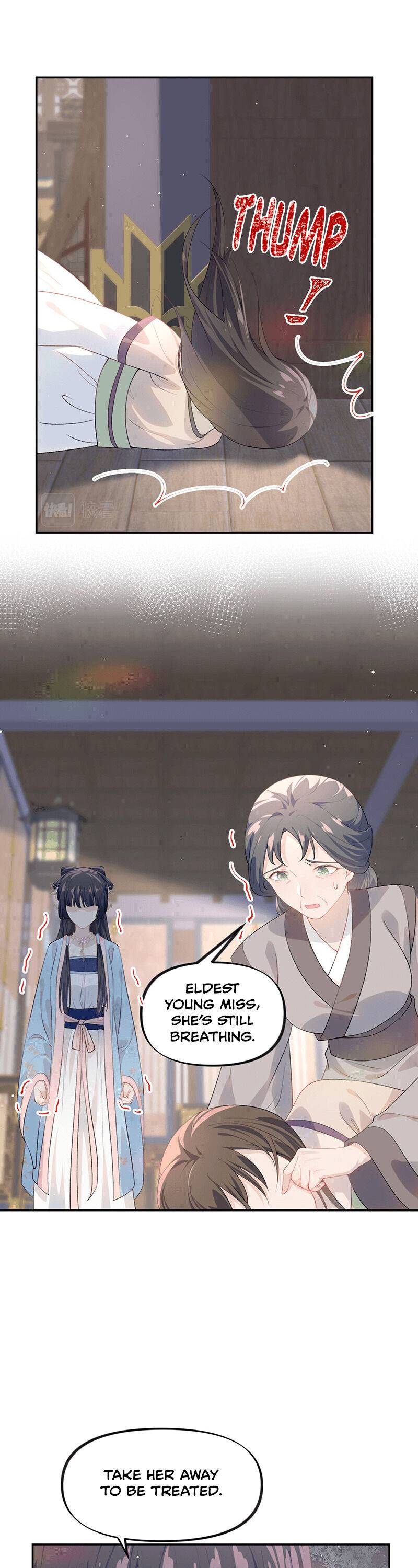 Brother's Sick Love chapter 61 page 5