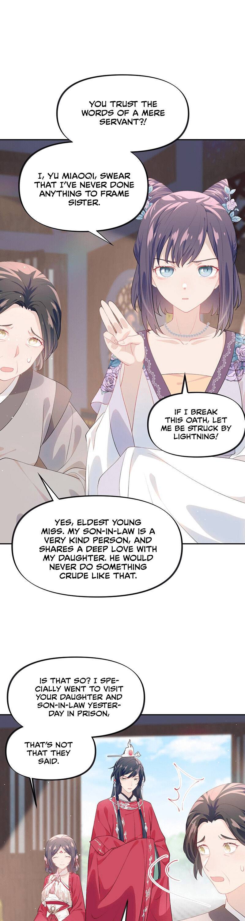 Brother's Sick Love chapter 61 page 7