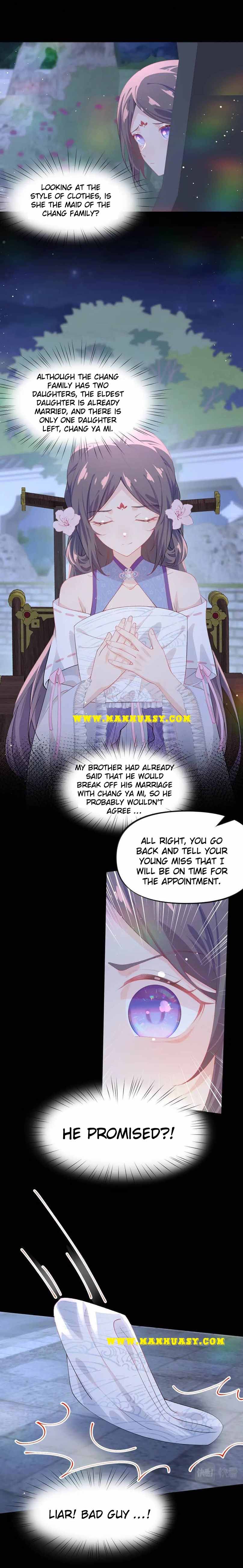 Brother's Sick Love chapter 72 page 12