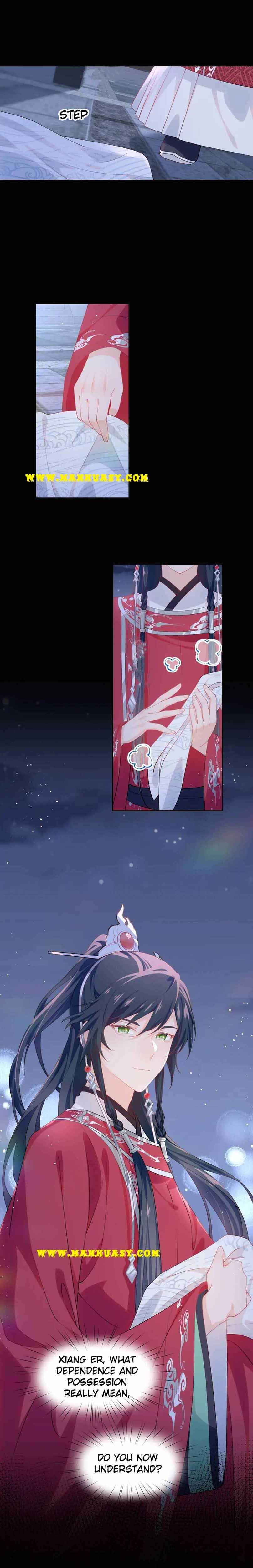 Brother's Sick Love chapter 72 page 14