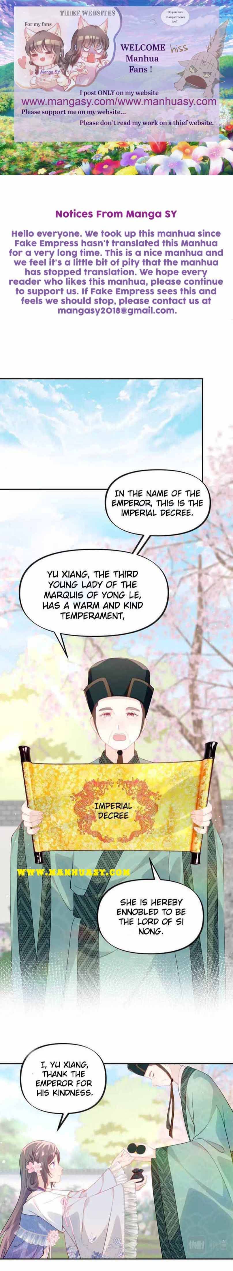 Brother's Sick Love chapter 72 page 2