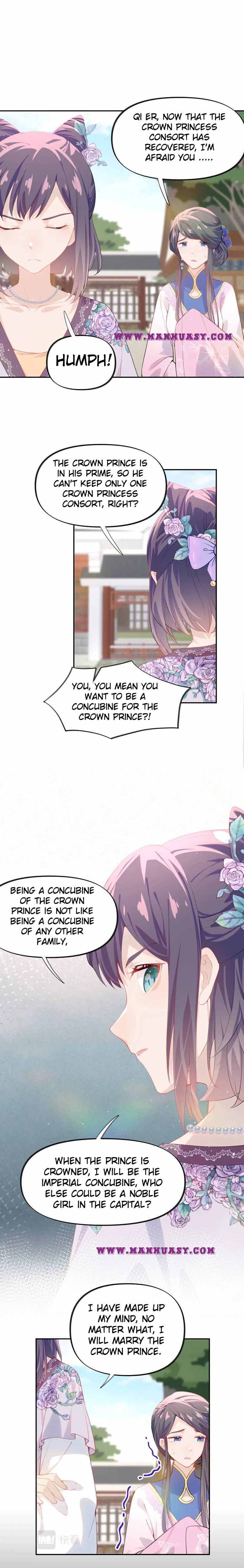 Brother's Sick Love chapter 72 page 7