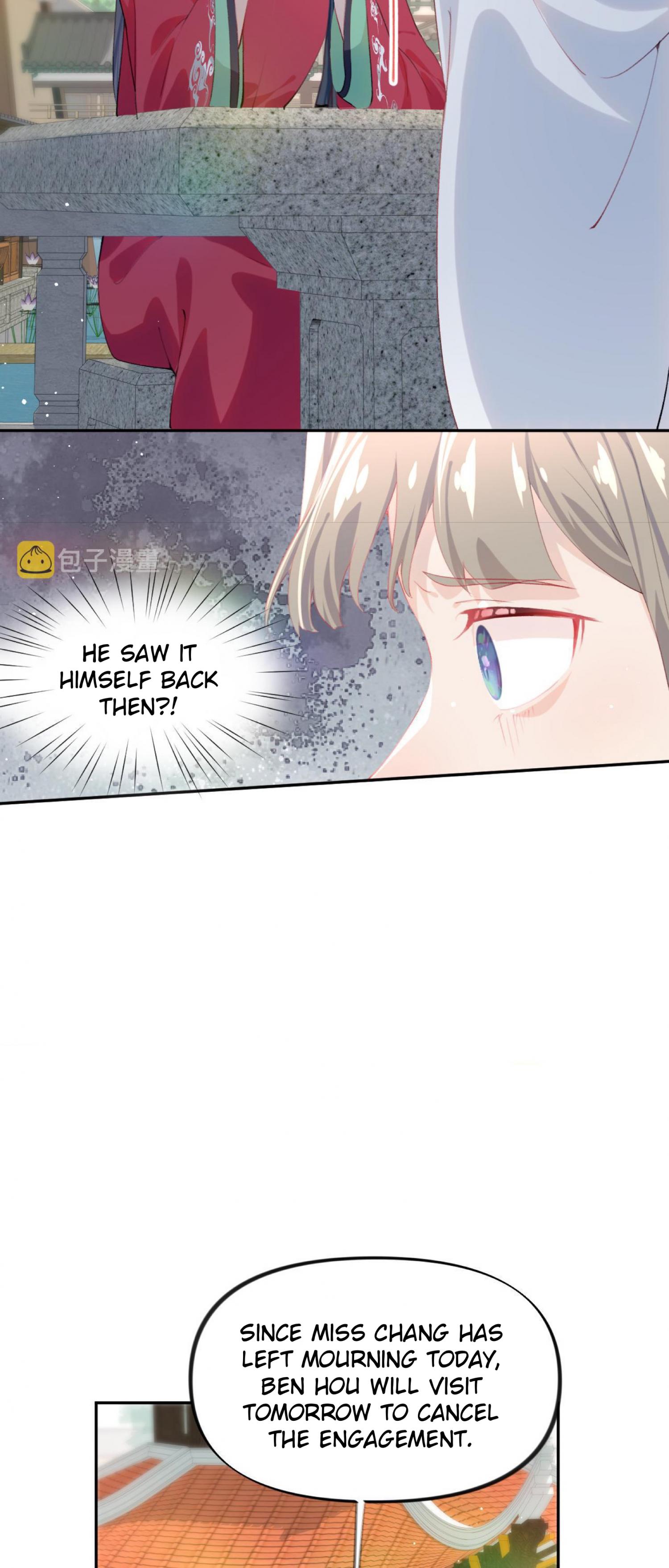 Brother's Sick Love chapter 73 page 12