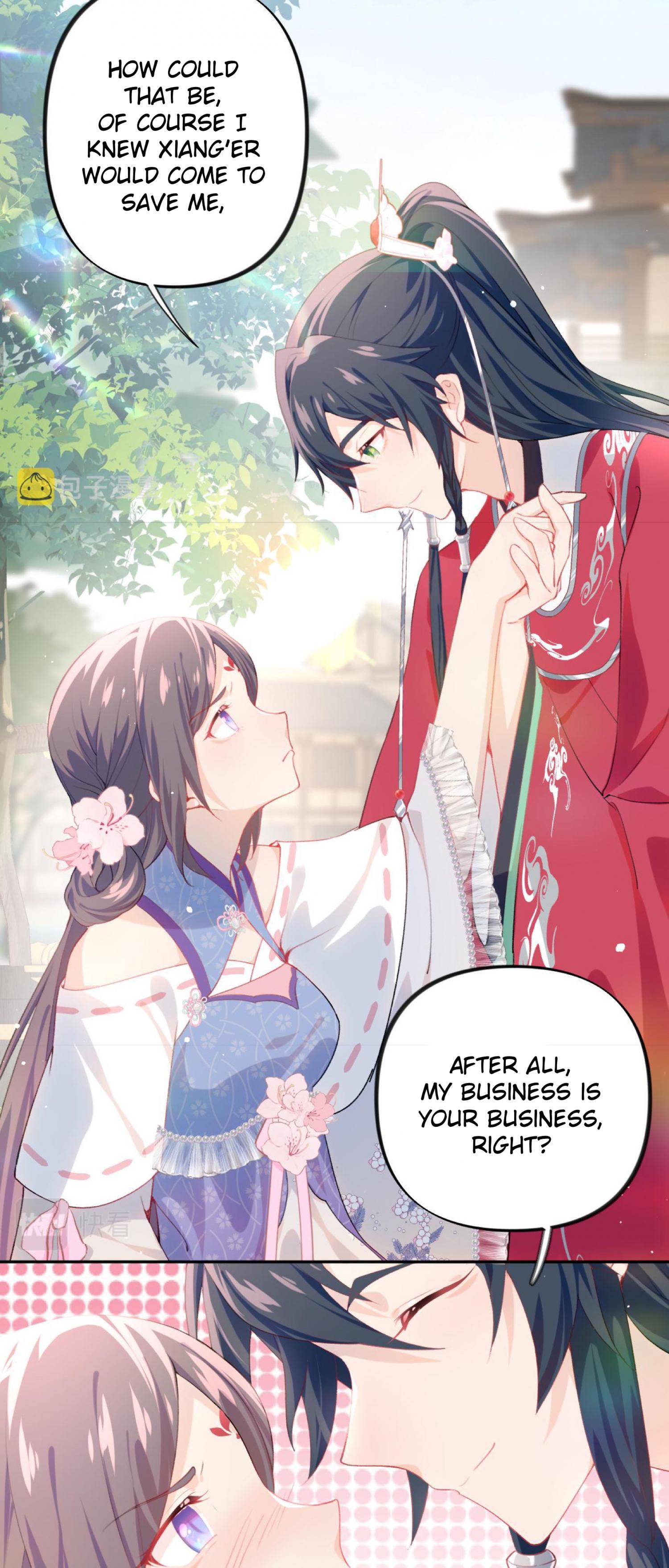 Brother's Sick Love chapter 73 page 17