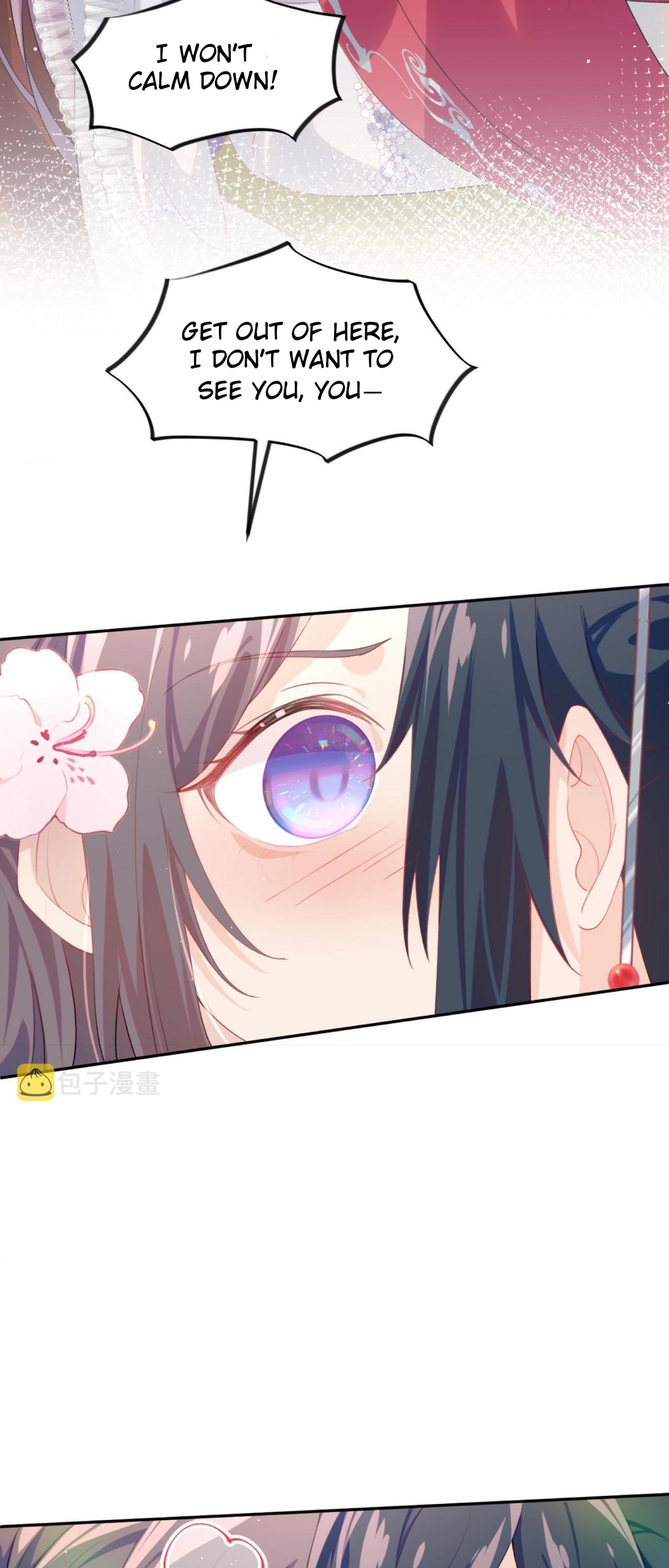 Brother's Sick Love chapter 73 page 22