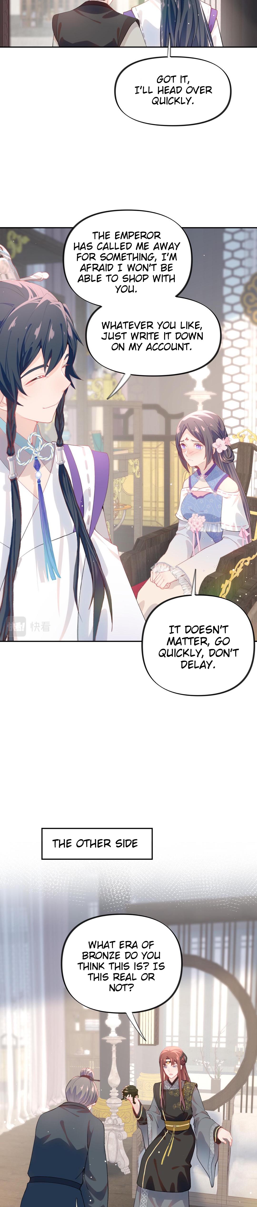 Brother's Sick Love chapter 76 page 12