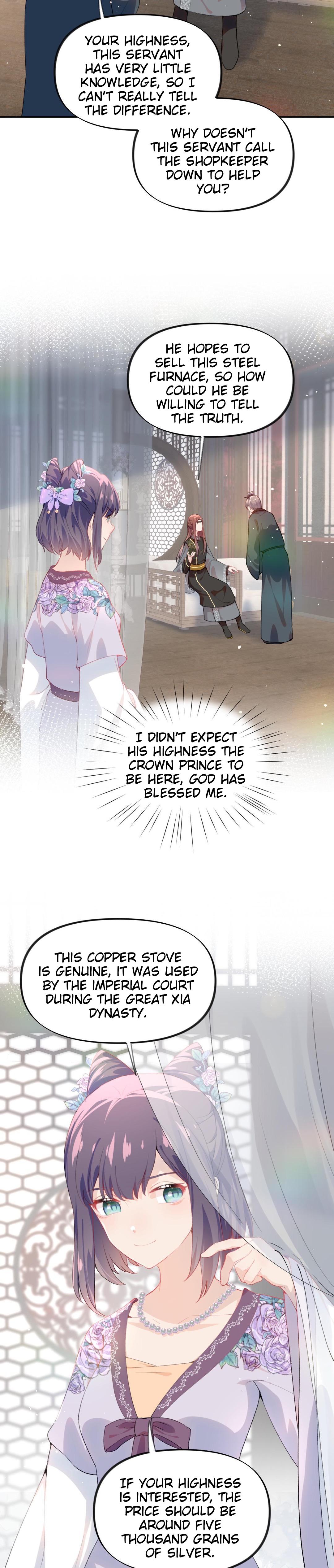 Brother's Sick Love chapter 76 page 13