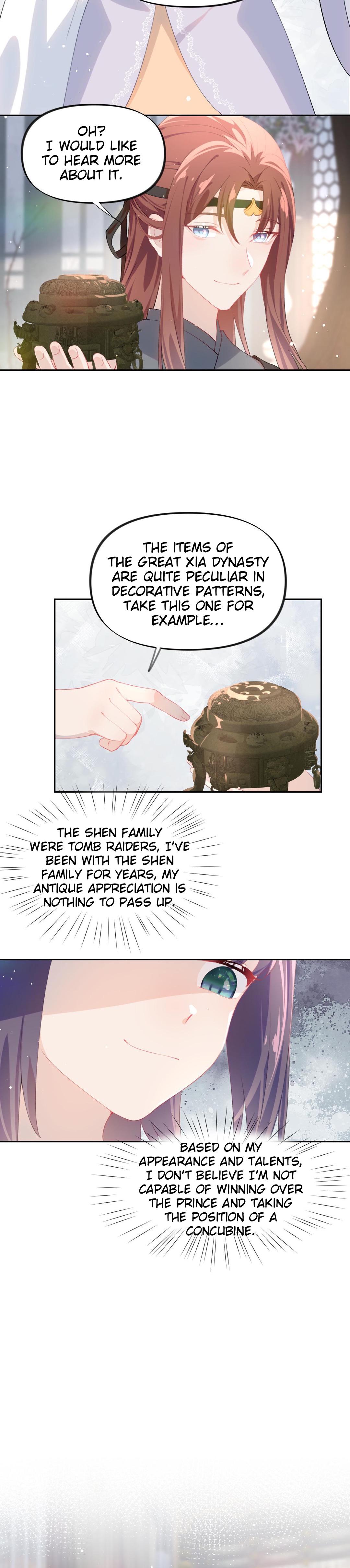 Brother's Sick Love chapter 76 page 14