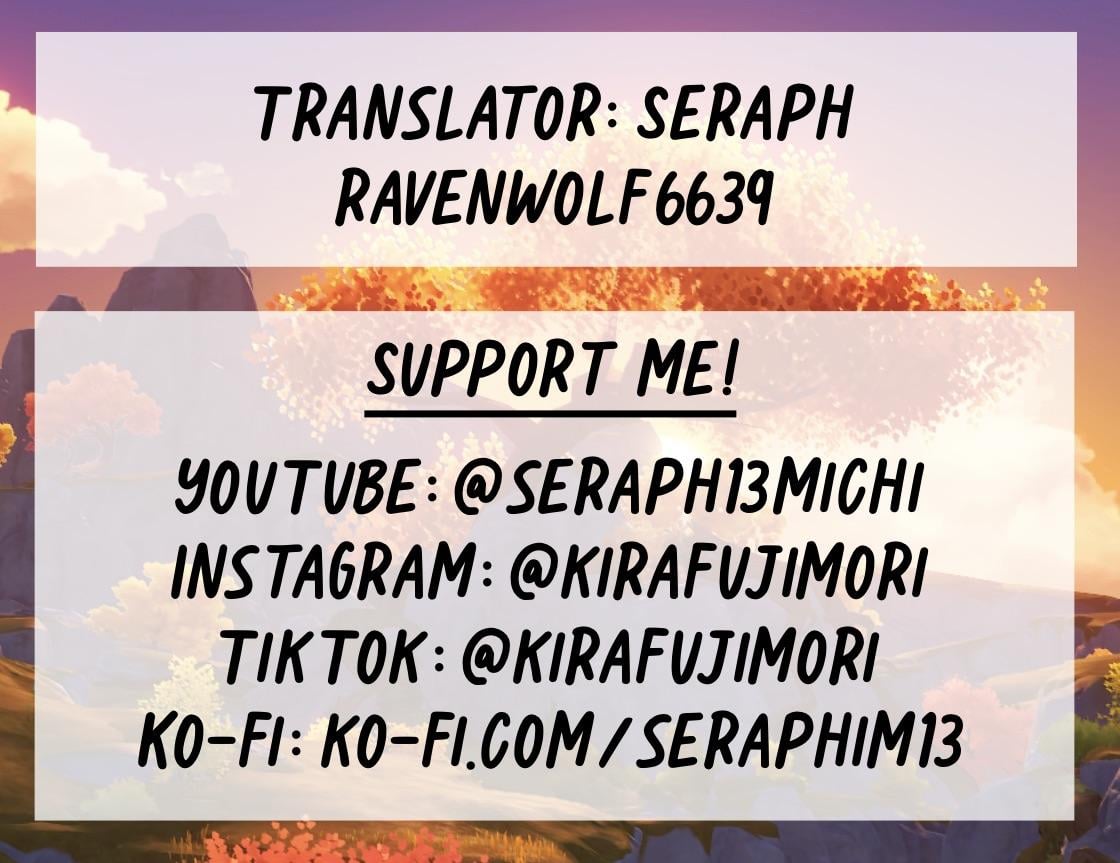 Brother's Sick Love chapter 76 page 17