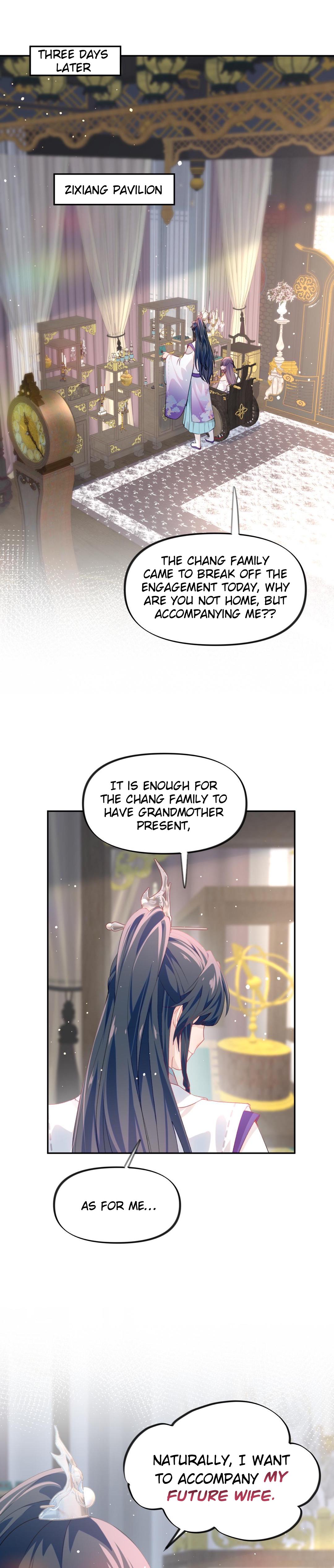 Brother's Sick Love chapter 76 page 8