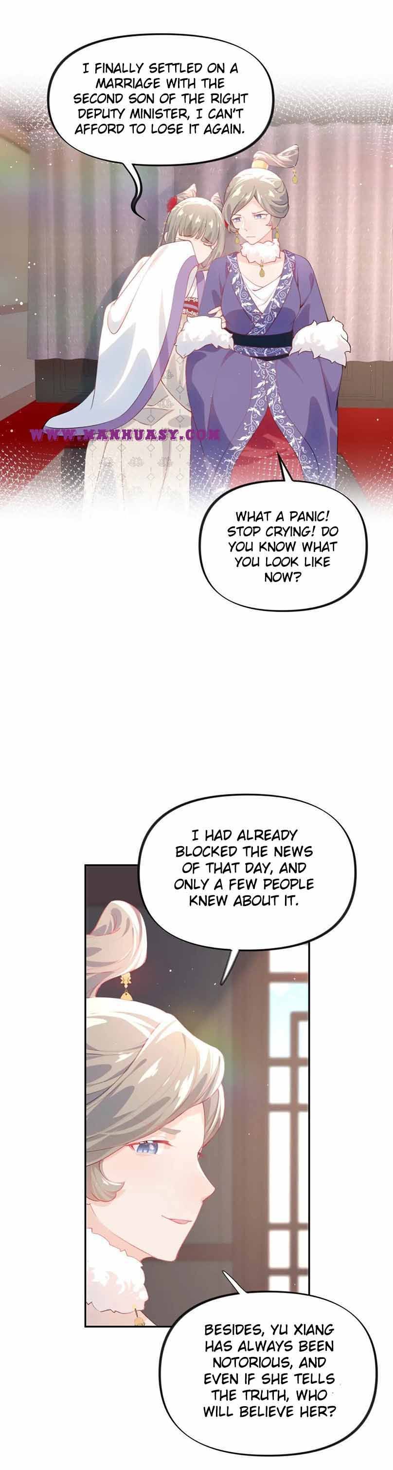 Brother's Sick Love chapter 80 page 11