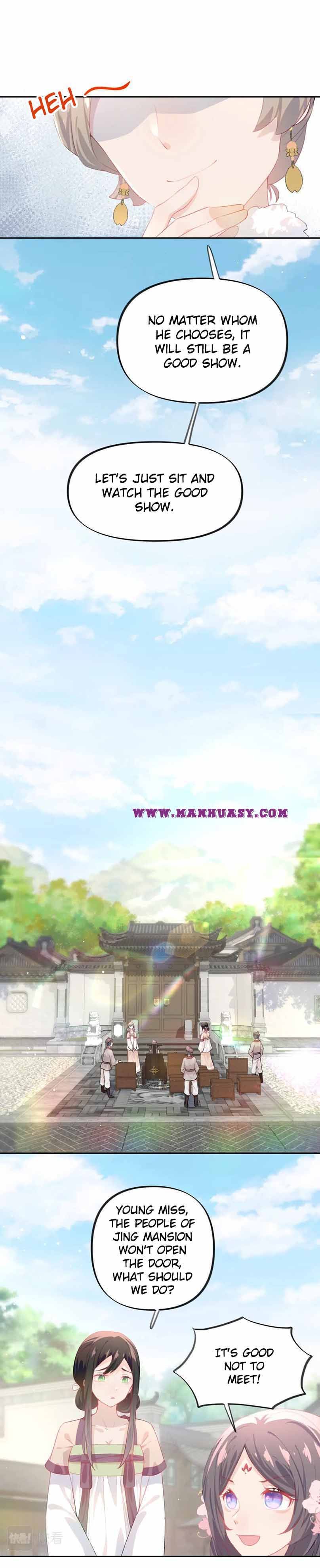 Brother's Sick Love chapter 80 page 13