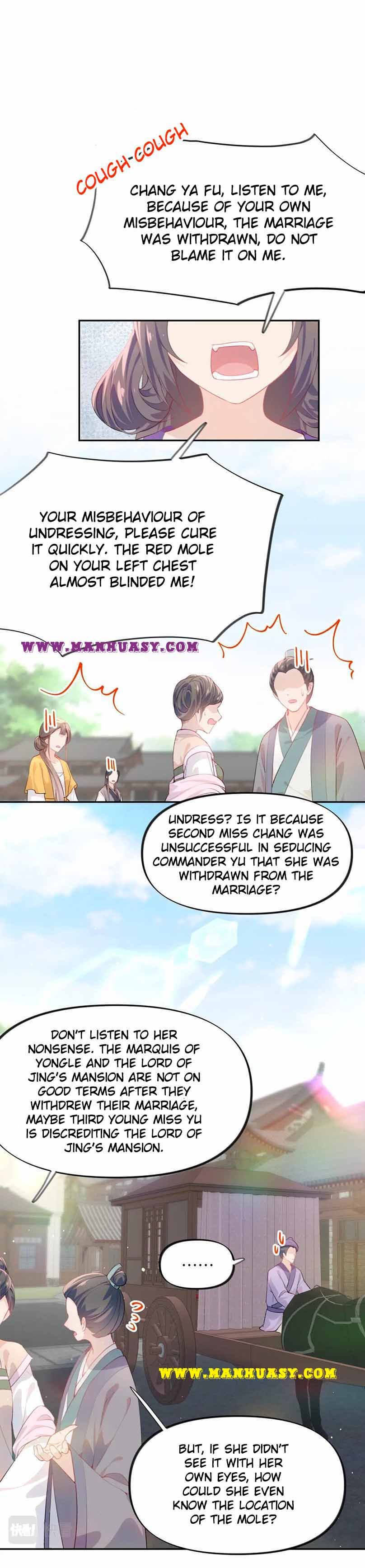 Brother's Sick Love chapter 80 page 16