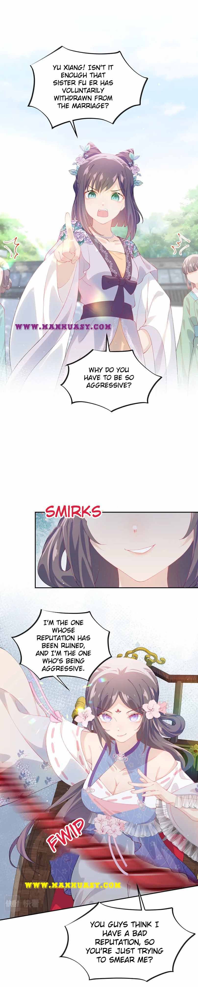 Brother's Sick Love chapter 80 page 5