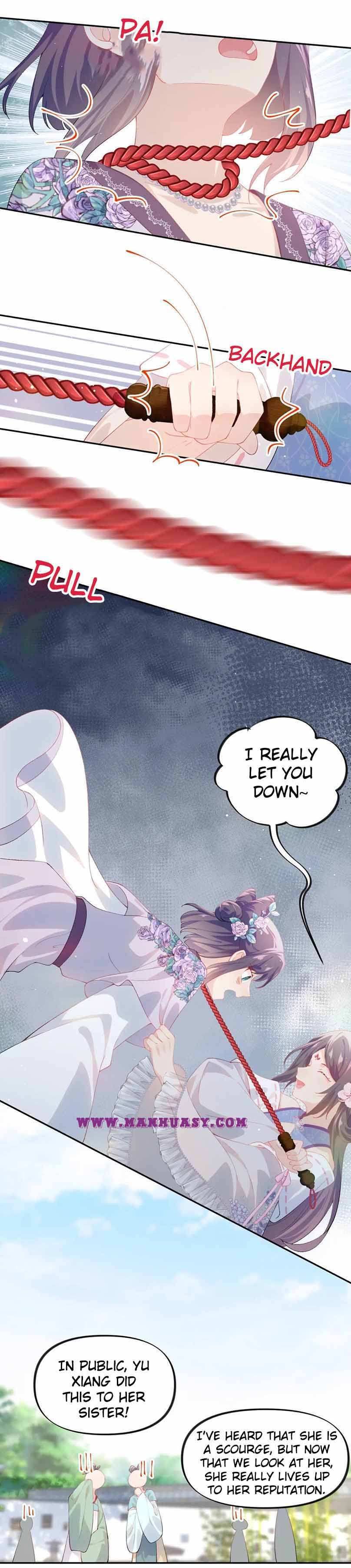 Brother's Sick Love chapter 80 page 6