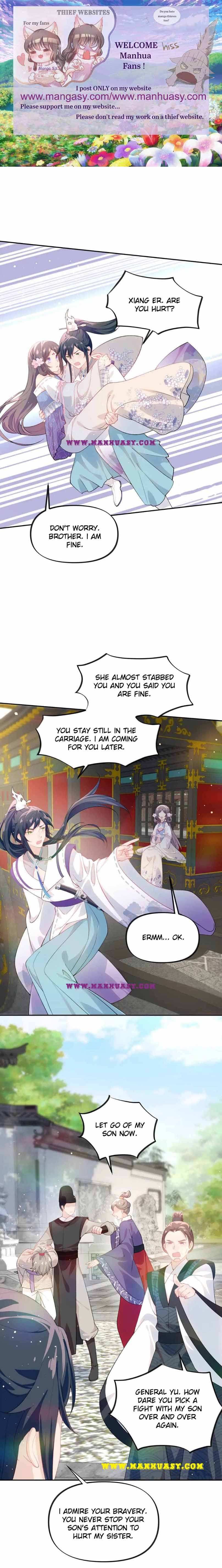 Brother's Sick Love chapter 81 page 3