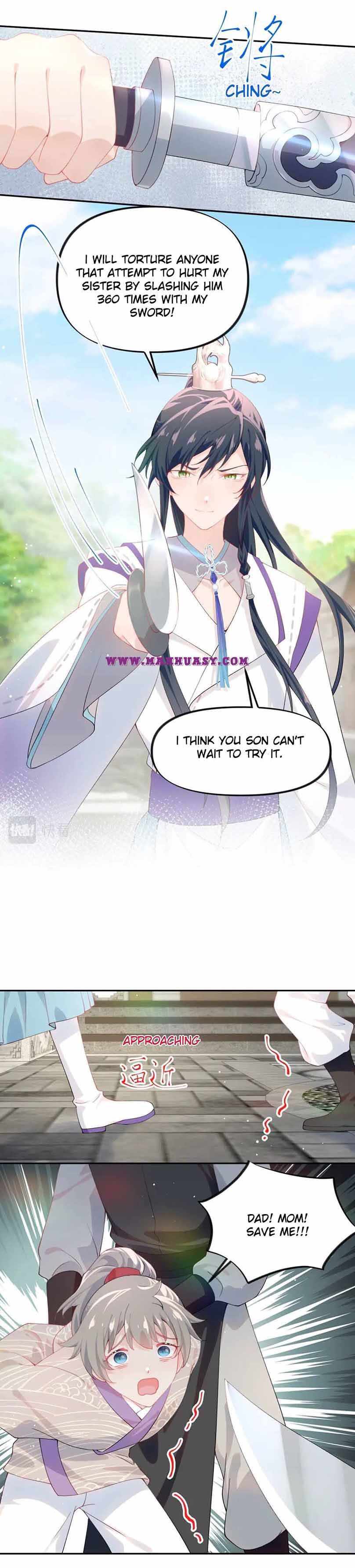 Brother's Sick Love chapter 81 page 4