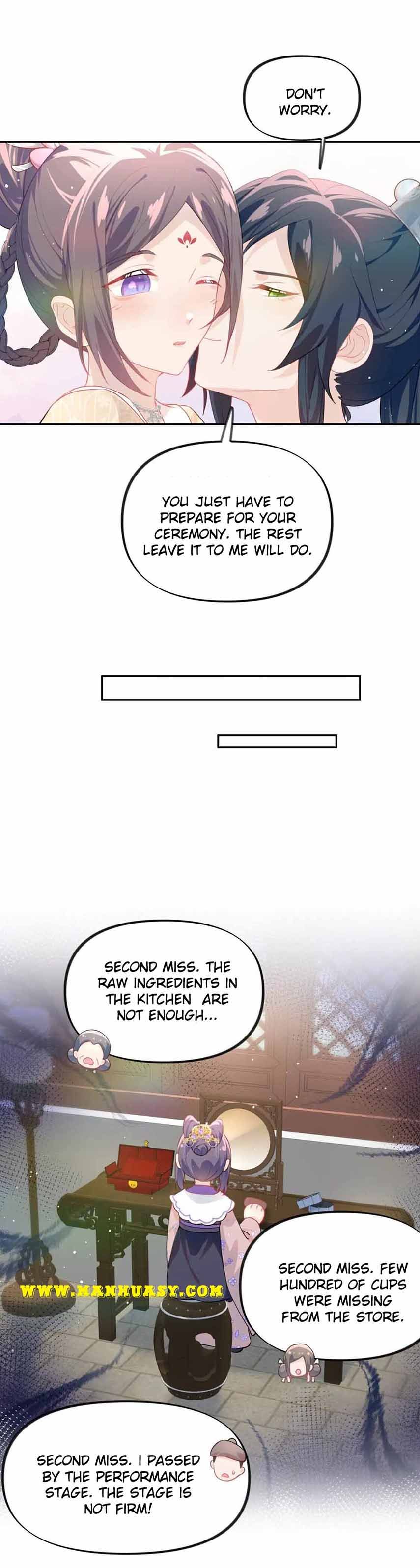 Brother's Sick Love chapter 83 page 12