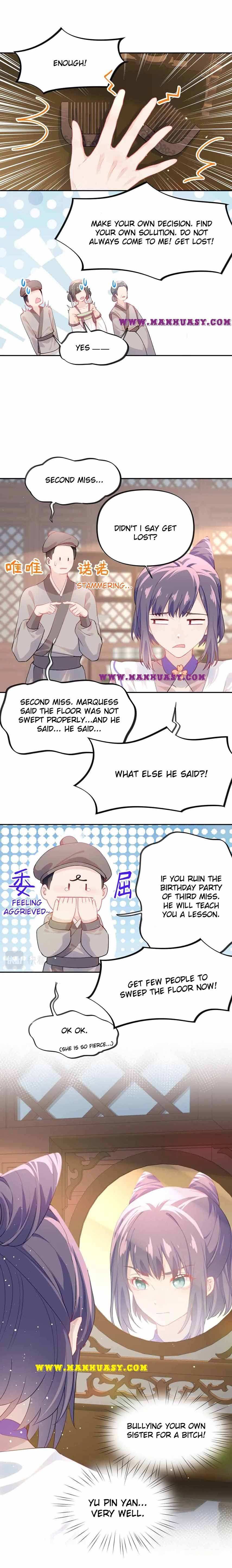 Brother's Sick Love chapter 83 page 13