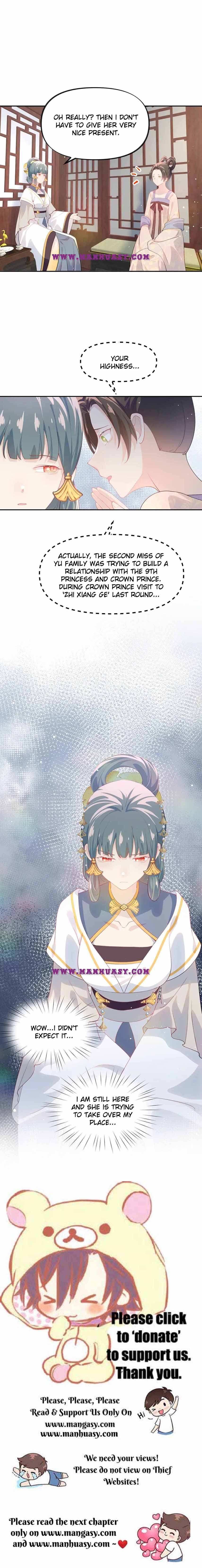 Brother's Sick Love chapter 83 page 16