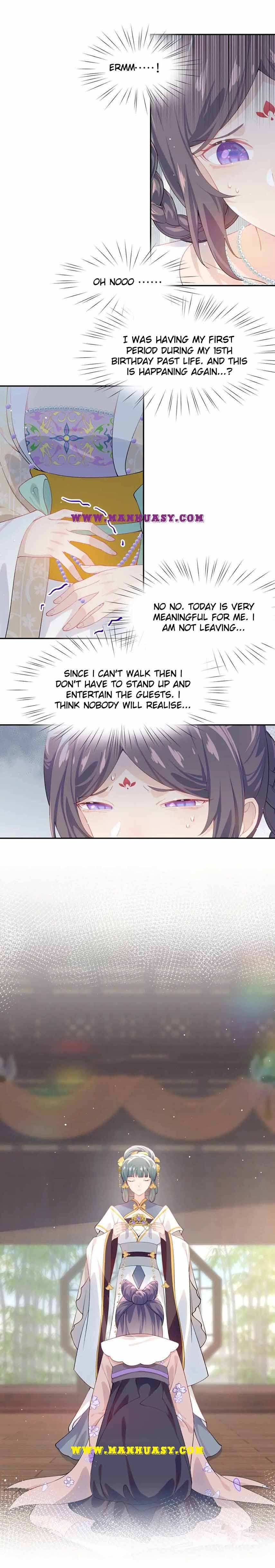 Brother's Sick Love chapter 84 page 12