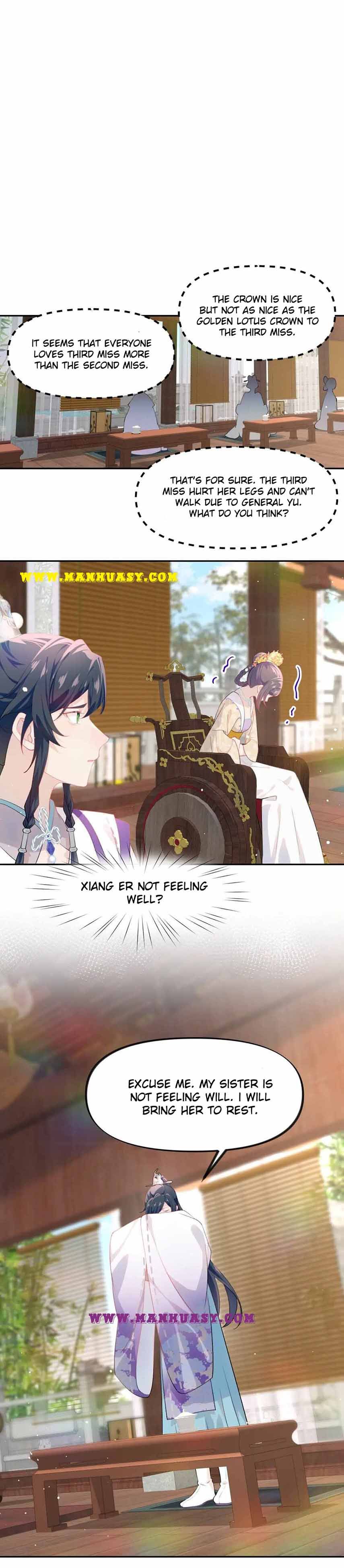 Brother's Sick Love chapter 84 page 13