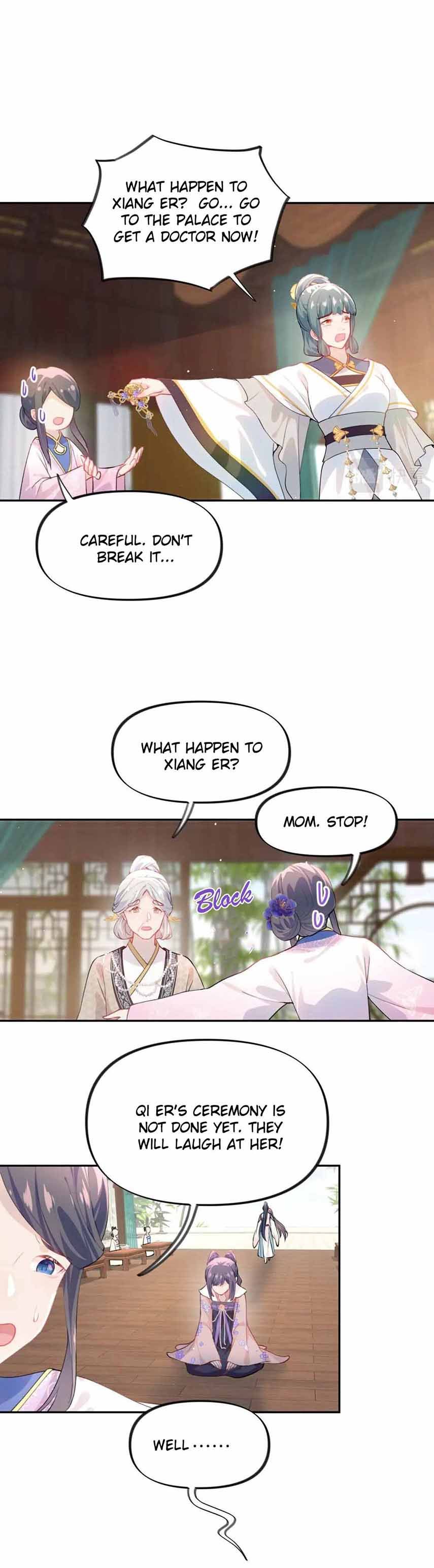 Brother's Sick Love chapter 84 page 15