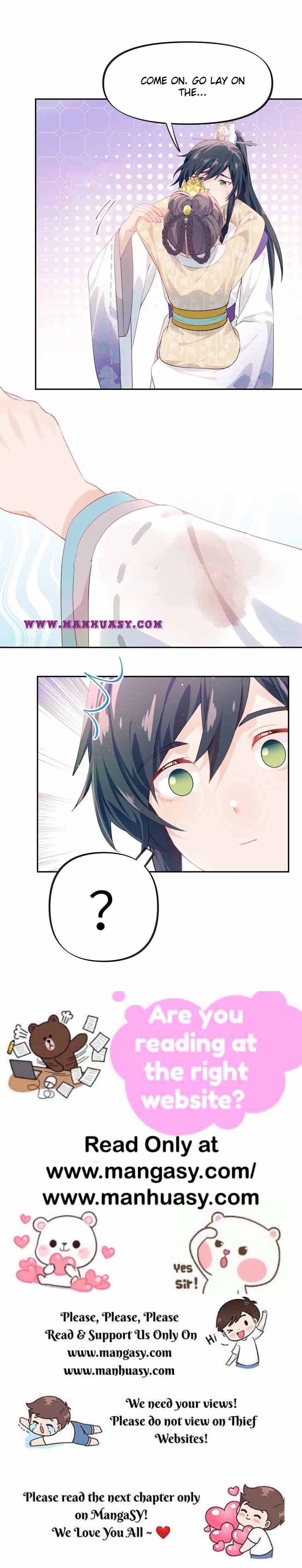 Brother's Sick Love chapter 84 page 17