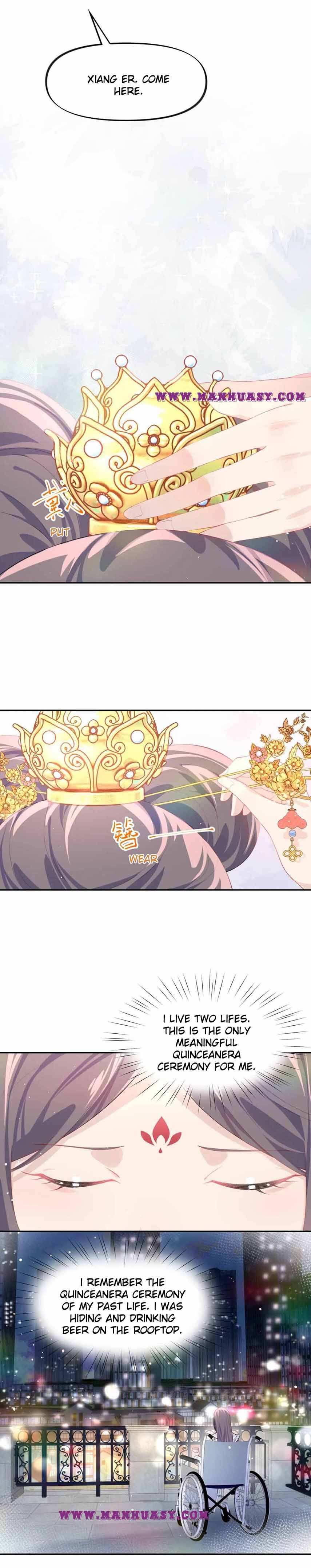 Brother's Sick Love chapter 84 page 5