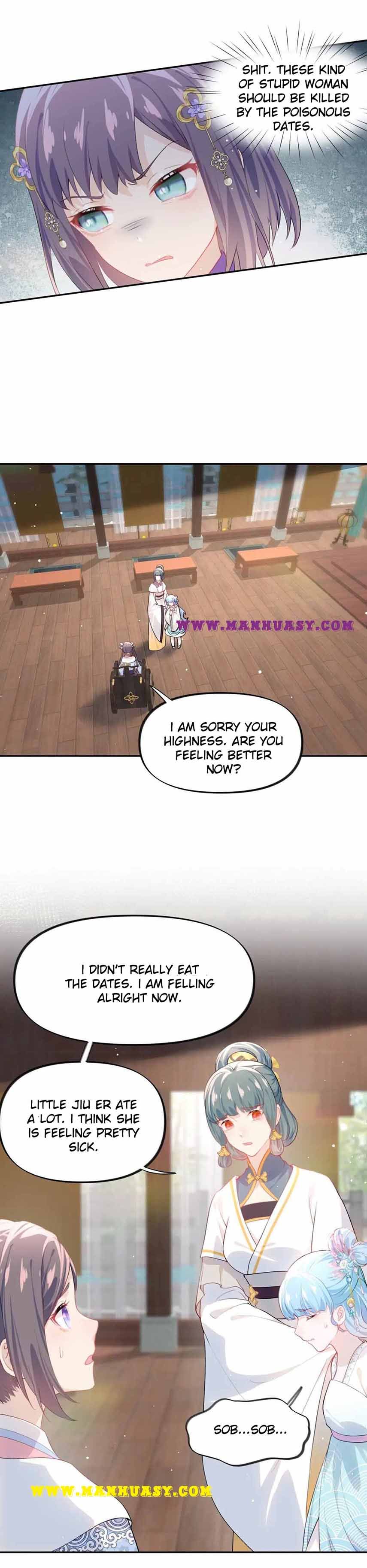 Brother's Sick Love chapter 86 page 14