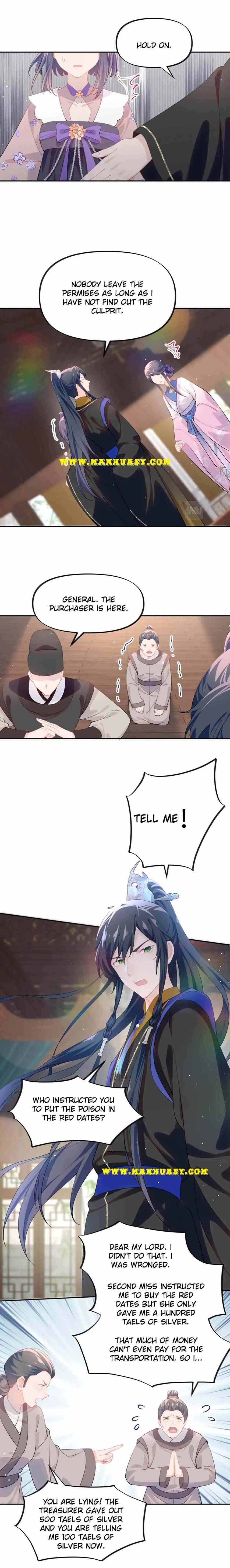 Brother's Sick Love chapter 86 page 6