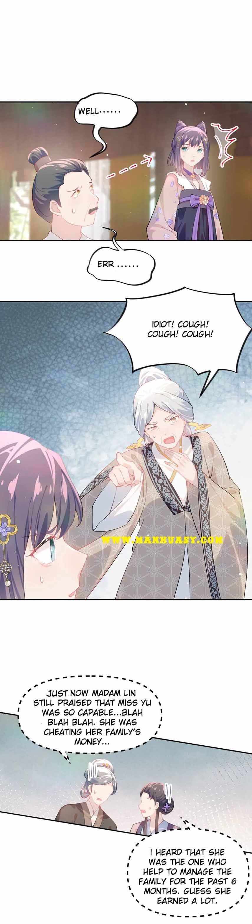 Brother's Sick Love chapter 86 page 7