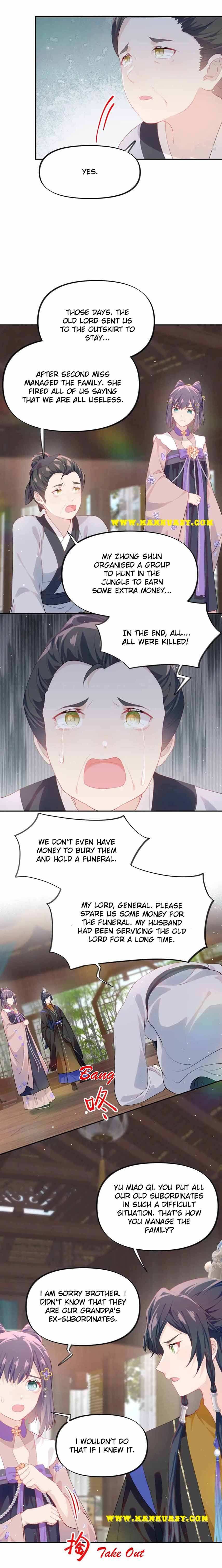 Brother's Sick Love chapter 87 page 5