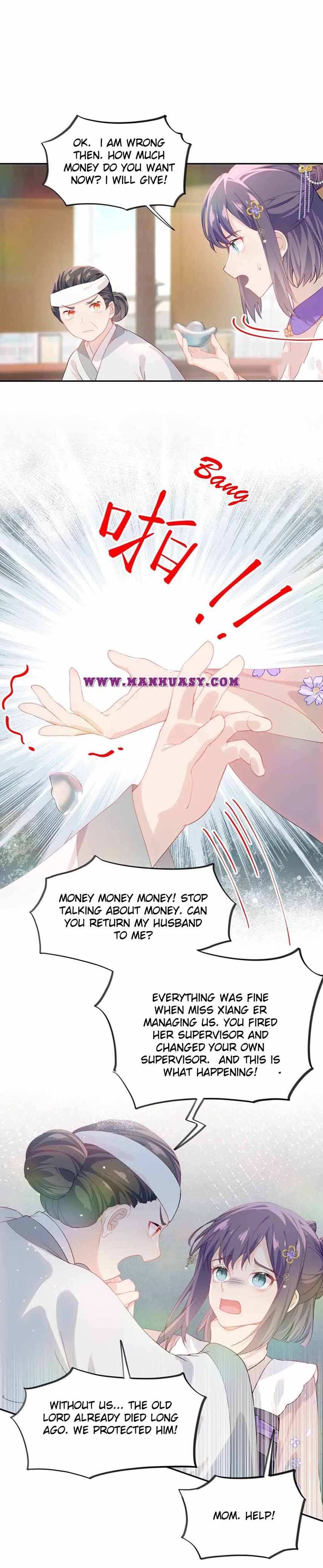 Brother's Sick Love chapter 87 page 6