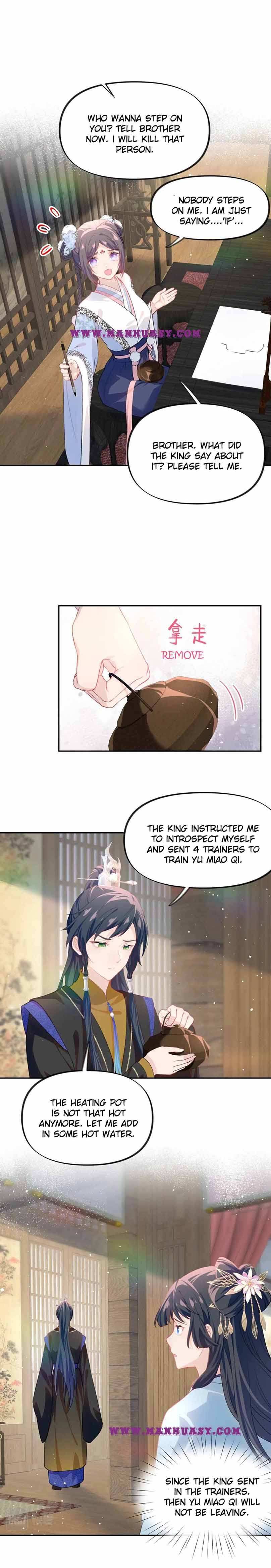 Brother's Sick Love chapter 88 page 11