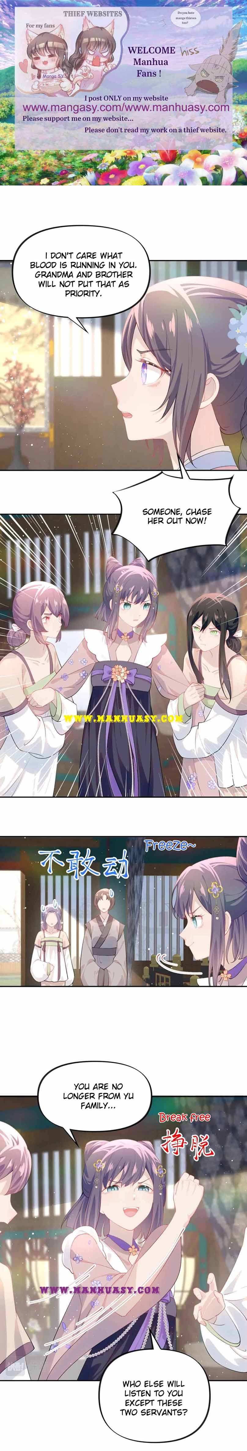 Brother's Sick Love chapter 88 page 3