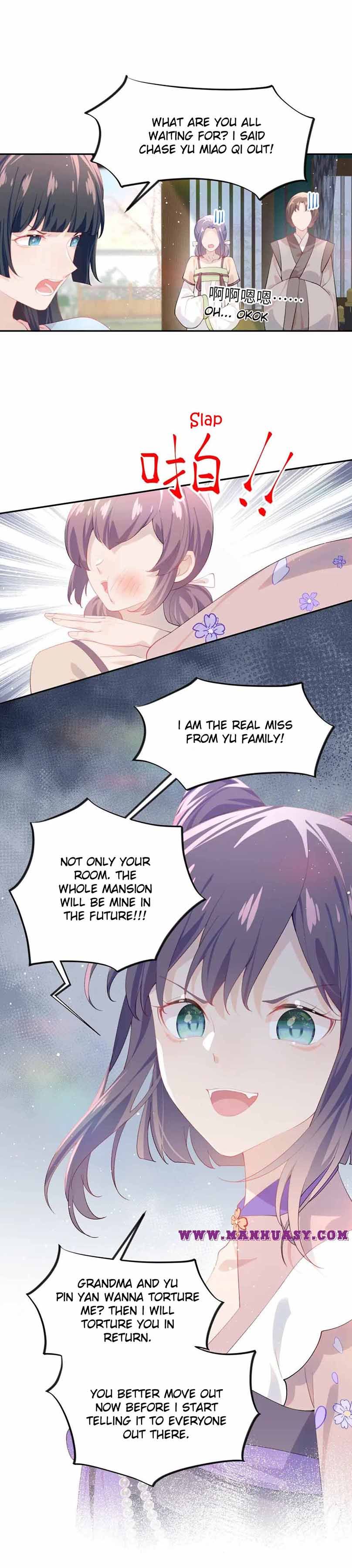 Brother's Sick Love chapter 88 page 4